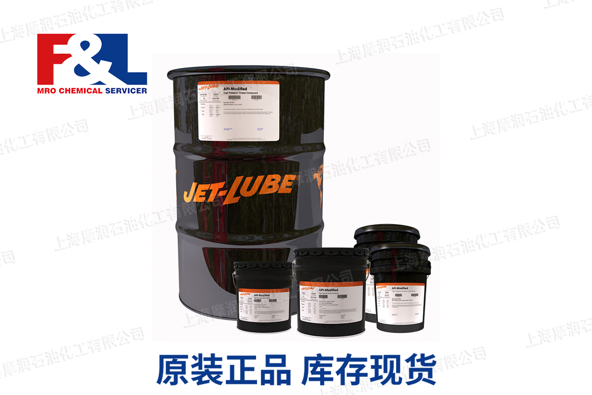 JET-LUBE API-Modified